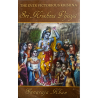 Sri Krishna Vijaya-The Ever Victorious Krishna